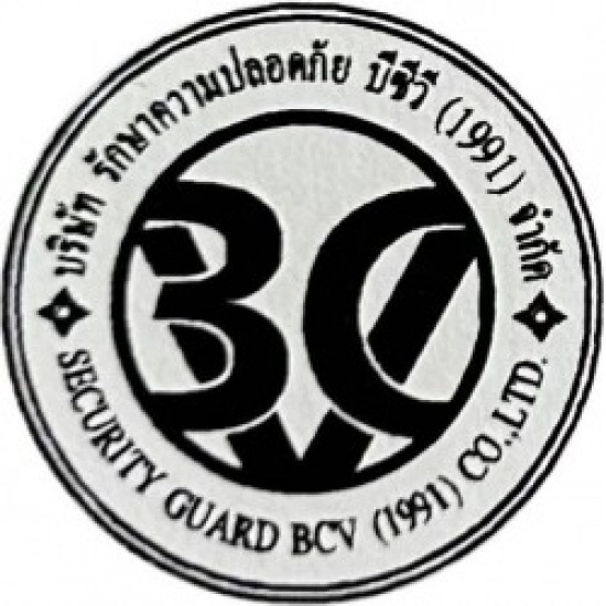 บริการ รปภ 24 ชม สมุทรสาคร บริการ รปภ 24 ชม สมุทรสาคร 